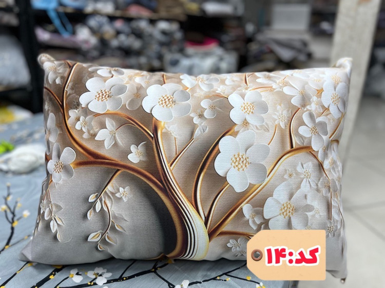 روبالشتی مخمل سه بعدی