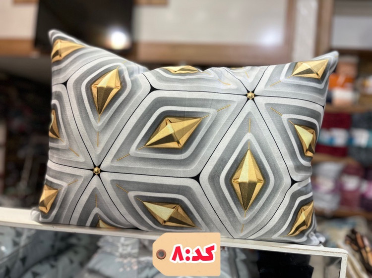 روبالشتی مخمل سه بعدی