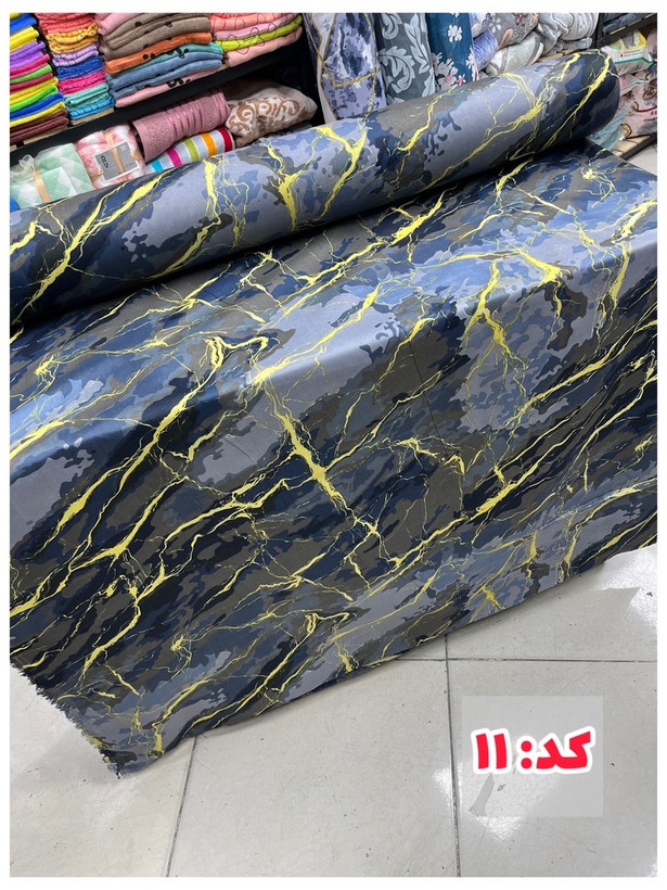 پارچه پرنسس (متری)