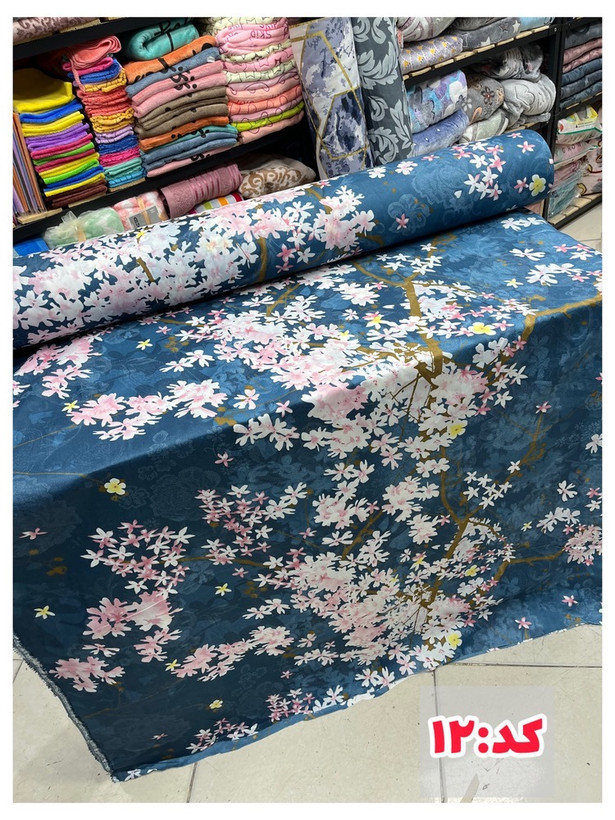 پارچه پرنسس (متری)
