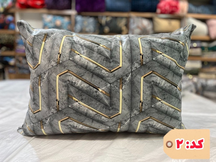 روبالشتی مخمل سه بعدی
