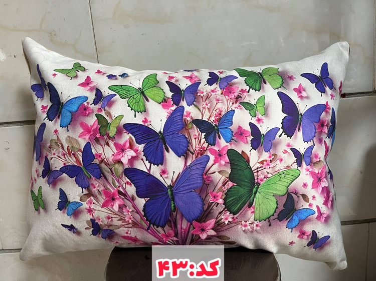 روبالشتی مخمل سه بعدی