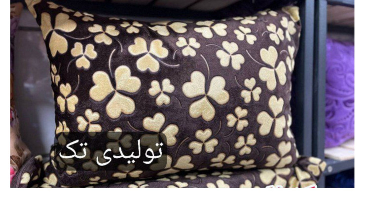 روبالشتی مخمل پارامونت جفتی